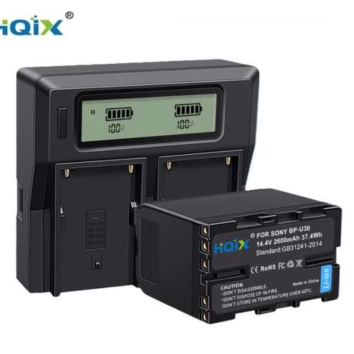 HQIX BP-U30 Lithium-Ion Battery Pack With 2-Channel AC Charger 電池連三腳充電機