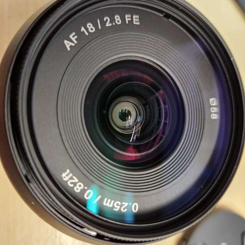 Samyang 18mm f2.8 E mount