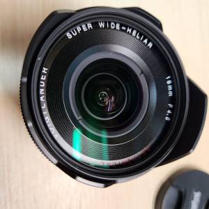 Voigtlander 15mm f4.5 iii E mount