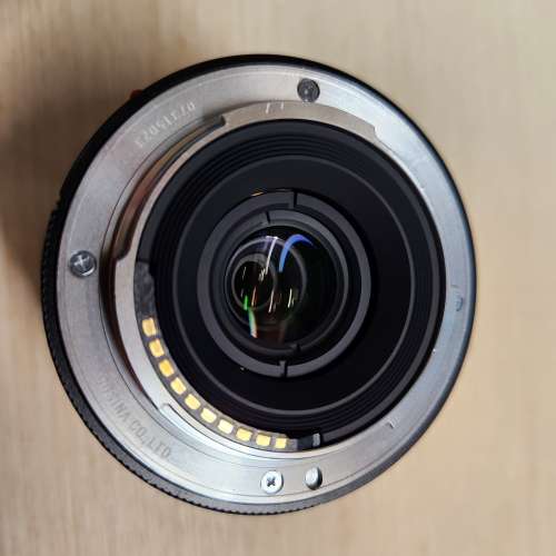 Voigtlander 15mm f4.5 iii E mount
