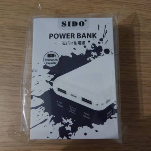 SIDO POWER BANK 充電器/尿袋