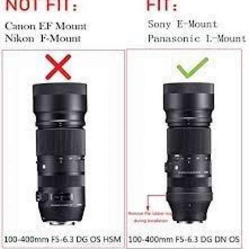 Haoge LMR-SM140S Tripod Mount Ring For Sigma 100-400mm f/5-6.3 DG DN OS Lens