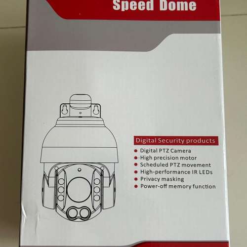 CCTV 36X ZOOM 高速球 IP 安全攝影機街道監視器