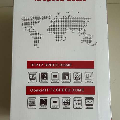 CCTV 36X ZOOM 高速球 IP 安全攝影機街道監視器