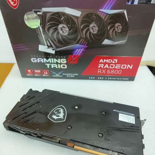 MSI Radeon RX6800 Gaming X TRIO 16G