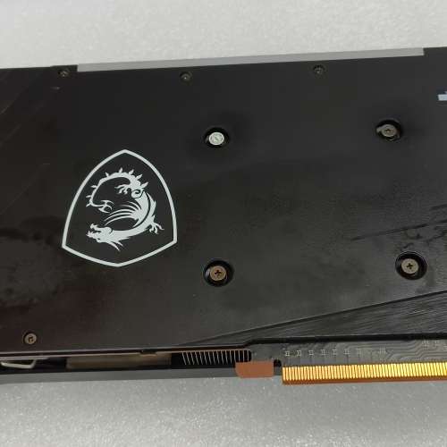 MSI Radeon RX6800 Gaming X TRIO 16G