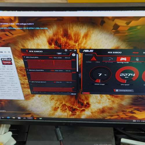 MSI Radeon RX6800 Gaming X TRIO 16G