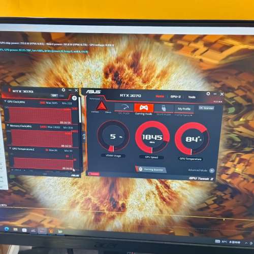 Gigabyte AORUS GeForce RTX3070 8G