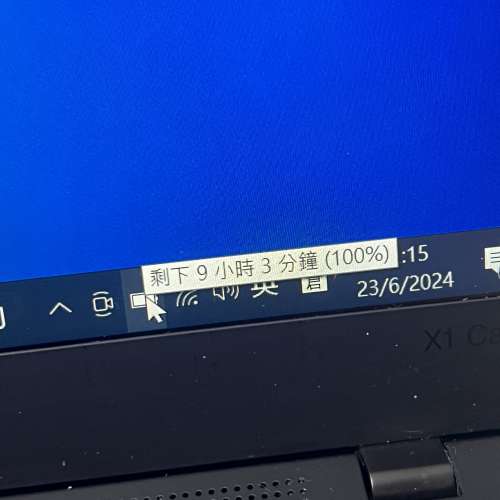 Lenovo ThinkPad X1 Carbon Gen 8 14 AJ (i7-10510U, 16+512GB SSD)