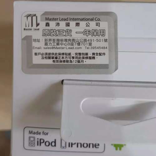 出售SONY WF-SP700N真無線降噪耳機