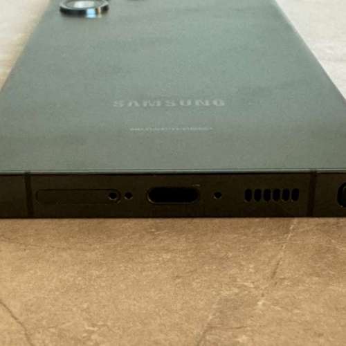 Samsung Galaxy S23 Ultra 12+1TB 國際版