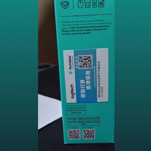 全新行貨 Logitech M190 無綫滑鼠 New Wireless Mouse 2.4GHz USB 接收