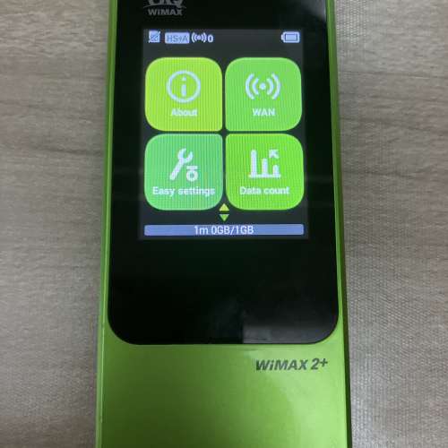 UQ wimax wifi蛋