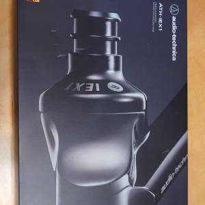 Audio technica ATH-IEX1