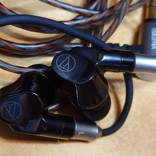 Audio technica ATH-IEX1