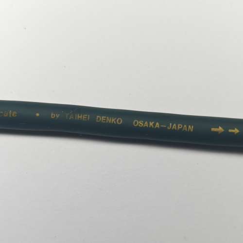 日本名廠DENKO OFEC 兩芯電源线