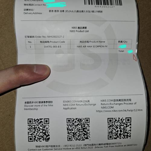 100%real👍Nike Air Max Scorpion FK