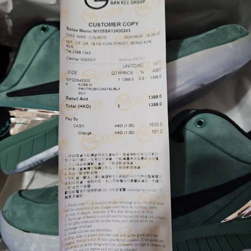 100%real👍 有單KOBE IV PROTRO (US 8)