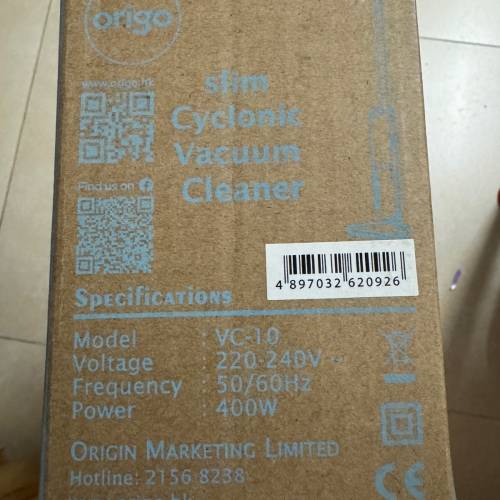 origo VC-10 直立式旋風吸塵機