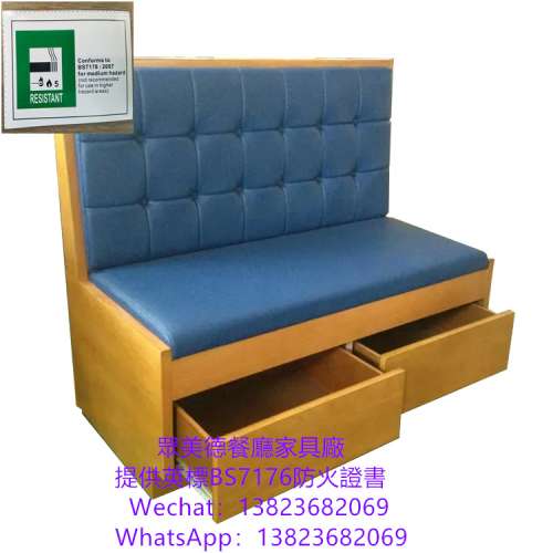 傢俬訂製工廠,訂製儲物梳化,訂造梳化,廠家直銷,全港最平,卡座沙發訂製,餐廳靠墻卡位...