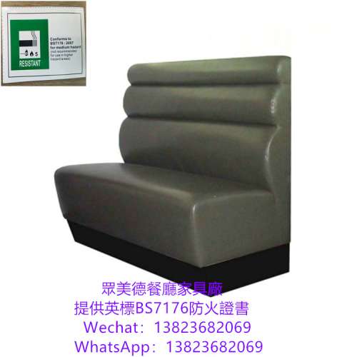 傢俬訂製工廠,訂製儲物梳化,訂造梳化,廠家直銷,全港最平,卡座沙發訂製,餐廳靠墻卡位...