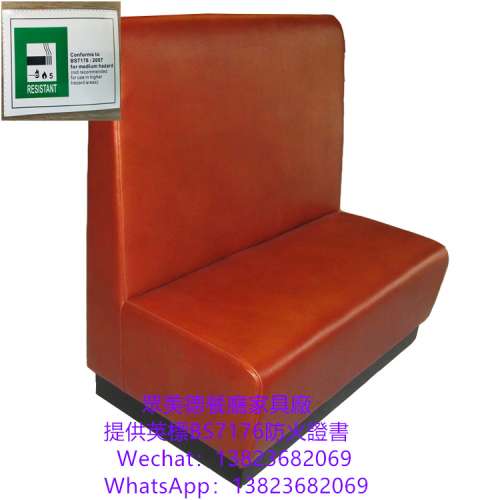 傢俬訂製工廠,訂製儲物梳化,訂造梳化,廠家直銷,全港最平,卡座沙發訂製,餐廳靠墻卡位...