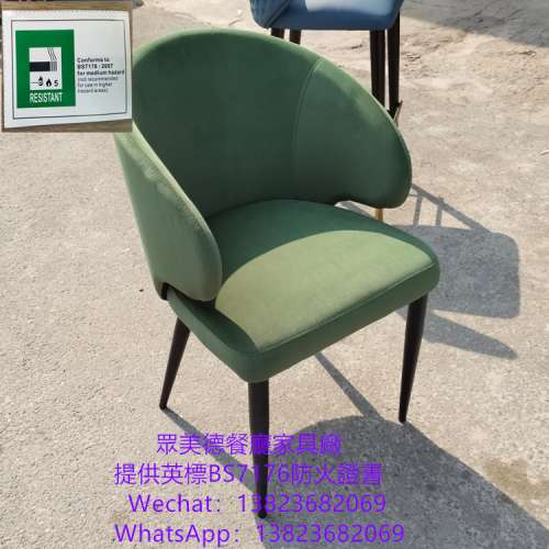茶餐廳阻燃皮革椅子訂造,餐饮店座椅餐檯椅凳桌椅製造廠家,西餐廳烤肉店椅子凳子批發...