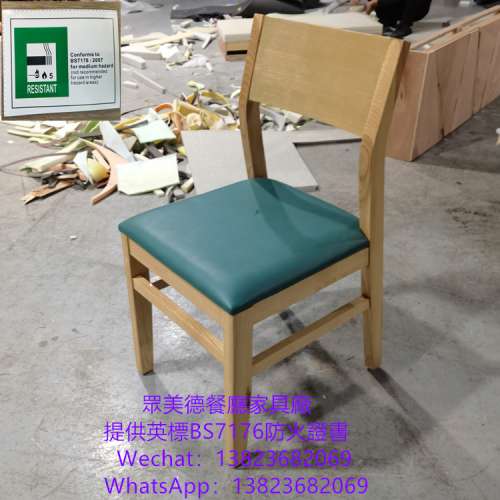 茶餐廳阻燃皮革椅子訂造,餐饮店座椅餐檯椅凳桌椅製造廠家,西餐廳烤肉店椅子凳子批發...