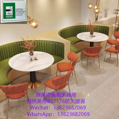 港式茶餐廳餐枱椅凳訂製，茶餐自助餐廳餐桌椅沙發梳化訂造，阻燃皮革卡位梳化餐枱椅...