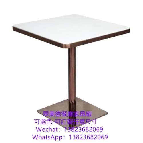 四人位二人位桌子枱子加工廠直銷,餐館餐檯桌子訂製,港式餐廳餐枱訂造,收納櫃儲物餐...