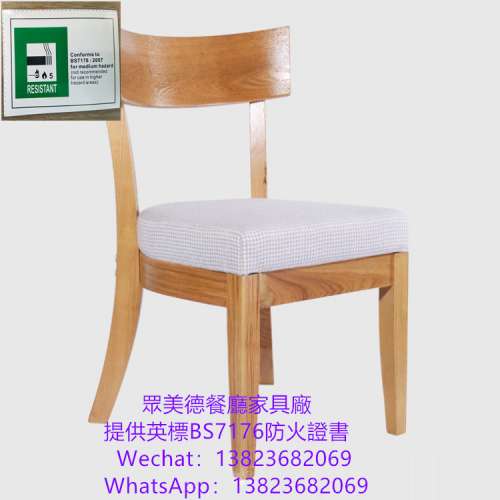 實木簡歐風格餐椅訂製,餐飲店餐枱椅凳訂製,西餐廳餐桌椅沙發梳化訂造,阻燃皮革卡座...