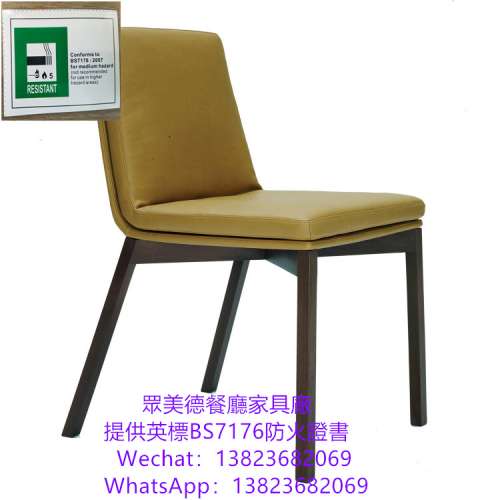 #木製餐廳餐檯椅加工廠 #餐飲店家具餐檯椅訂製 #傢私可訂製廠家 #咖啡廳桌椅批發 #...