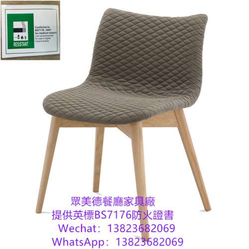 #木製餐廳餐檯椅加工廠 #餐飲店家具餐檯椅訂製 #傢私可訂製廠家 #咖啡廳桌椅批發 #...