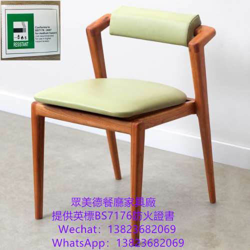 #木製餐廳餐檯椅加工廠 #餐飲店家具餐檯椅訂製 #傢私可訂製廠家 #咖啡廳桌椅批發 #...