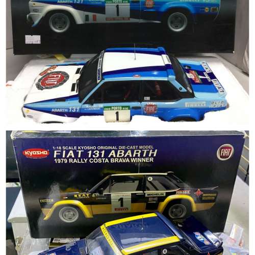 KYOSHO 1/18 FIAT 131 RALLY 1981 PORTUGAL WINNER / 1979 COSTA BRAVA WINNER