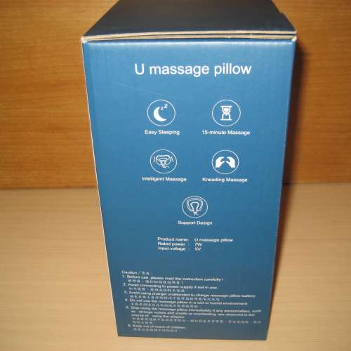 全新｜充電 U型按摩枕｜Rechargeable U Massage Pillow｜USB Type C 充電頸部按摩枕...