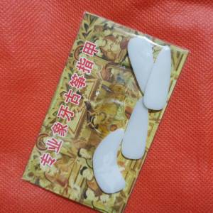 古箏指甲