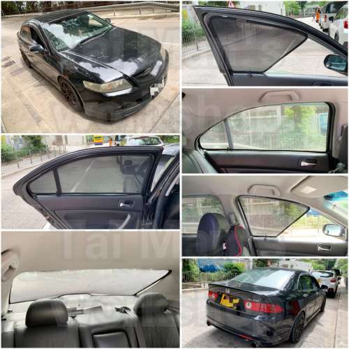 Accord CL7 CL9 全車磁石濾光窗網太陽擋