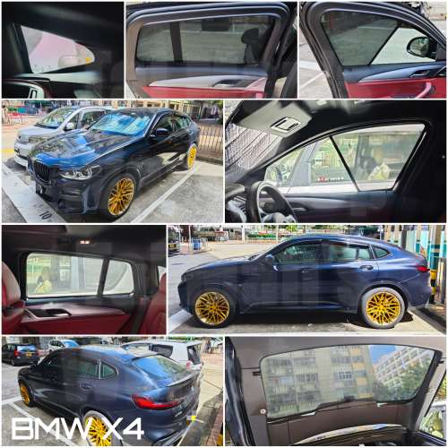 BMW X4 的專車專用濾光窗網太陽擋