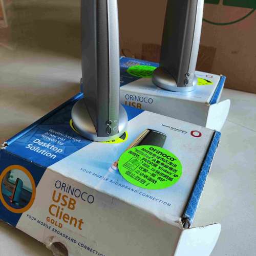 ORiNOCO USB Client