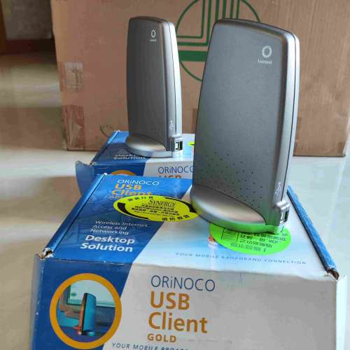 ORiNOCO USB Client