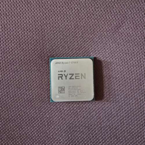 AMD Ryzen 7 5700X