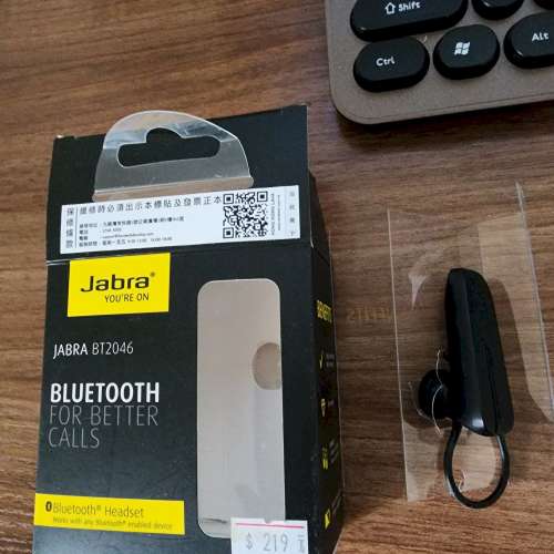 Jabra Handsfree BT2046