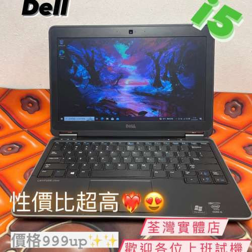 (荃灣實體店)(大量$999up) Dell i5/4, 8,12,16gb ram/128, 256, 512, 1tbgb ssd/12....