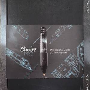3Doodler Pro+ 專業級 3D 打印筆