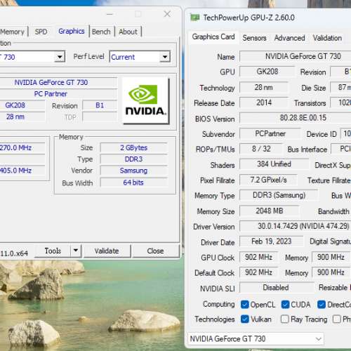 GT730 2GB low profile