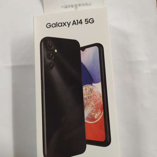 Samsung 三星 A14 5G  6+128G HK Version, 港版 行貨 全新 New。  6.6 吋 PLS 90Hz ...