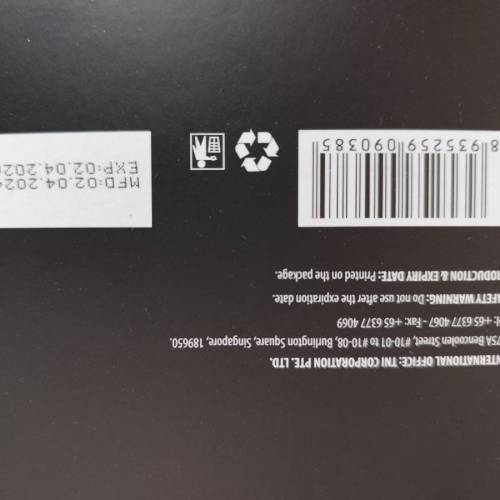 現貨 king coffee ❤️💯皇者越南特濃即溶咖啡粉