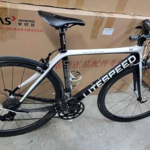 Litespeed M1