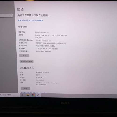 Dell XPS 9560 4k touch screen ( GTX1050 / i7 7代 / 16GB RAM / 512GB SSD / 15....